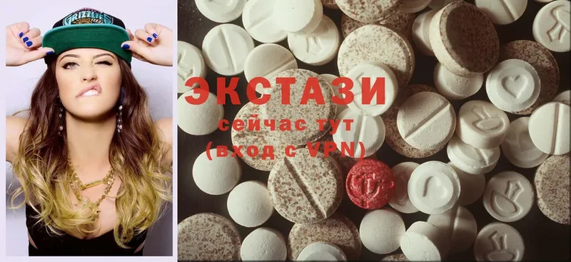 закладки  Горно-Алтайск  Ecstasy 250 мг 